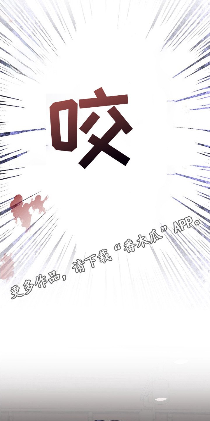 第9章：意识朦胧
