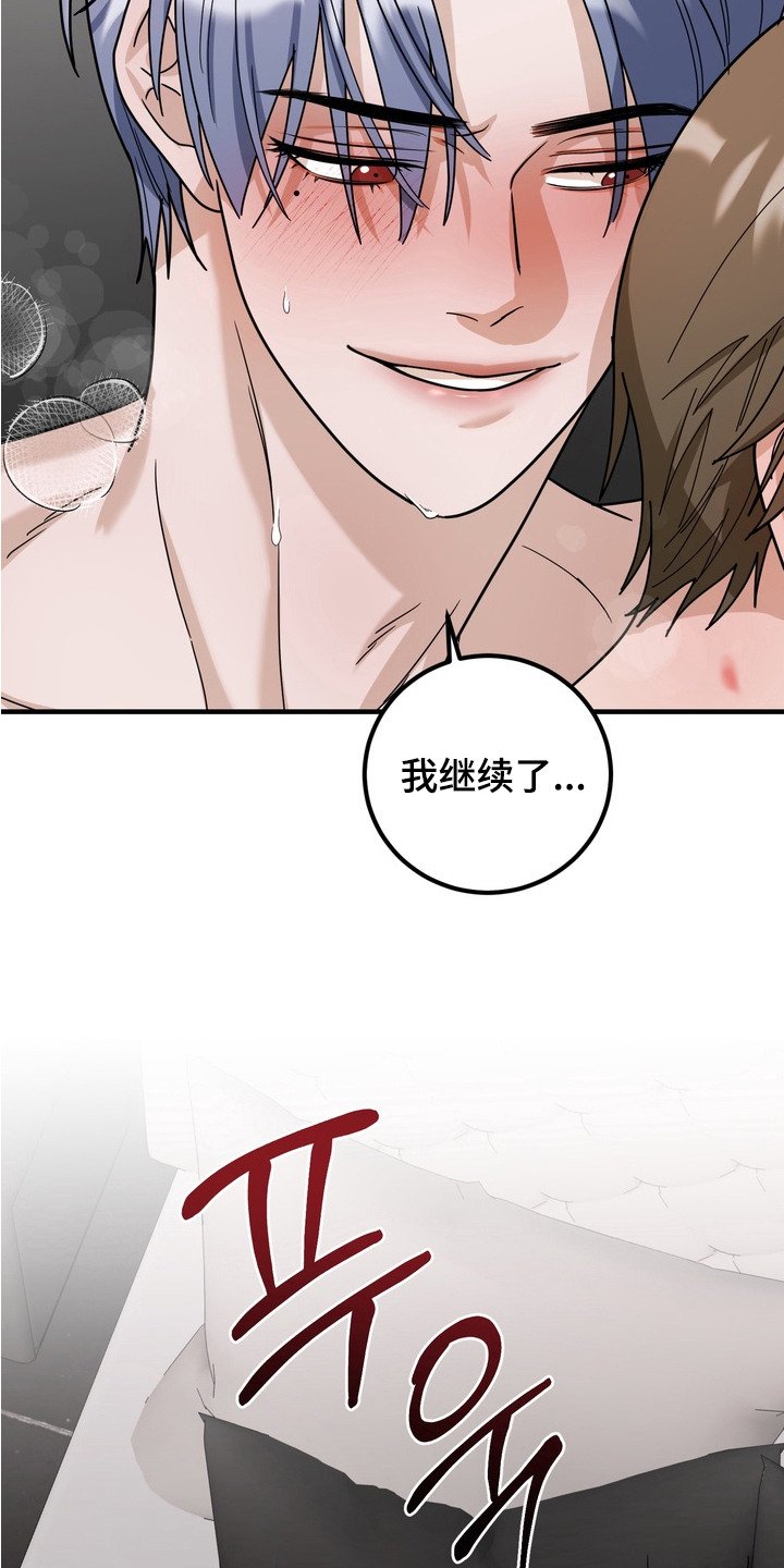 第9章：意识朦胧
