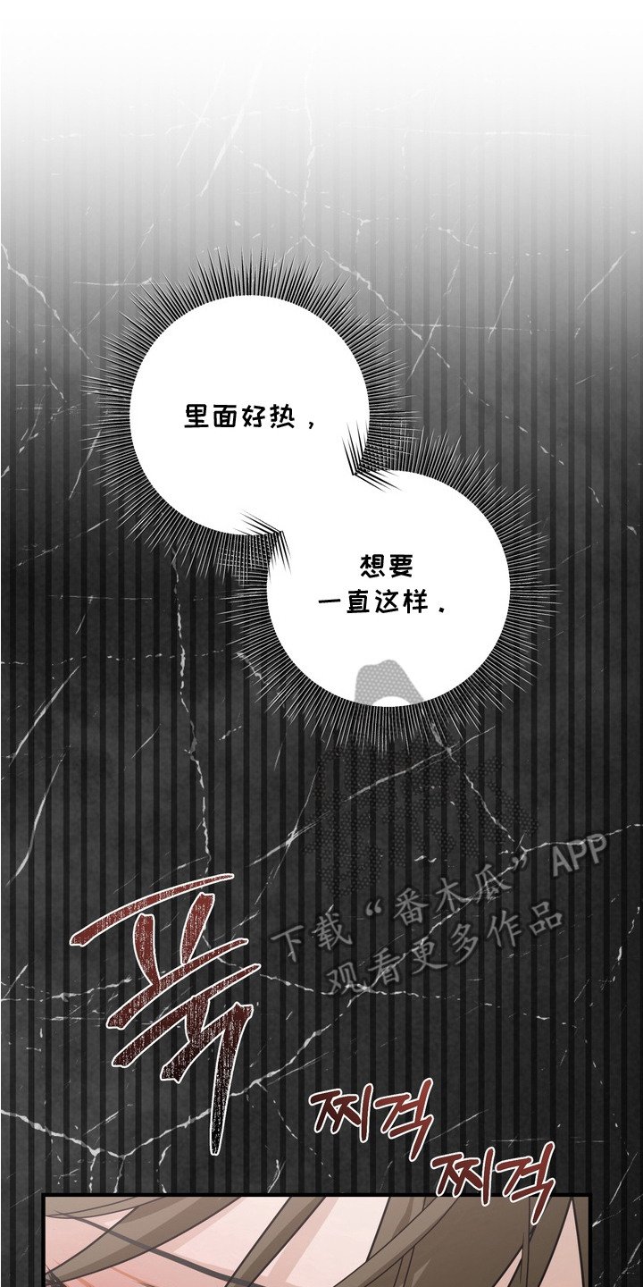 第9章：意识朦胧