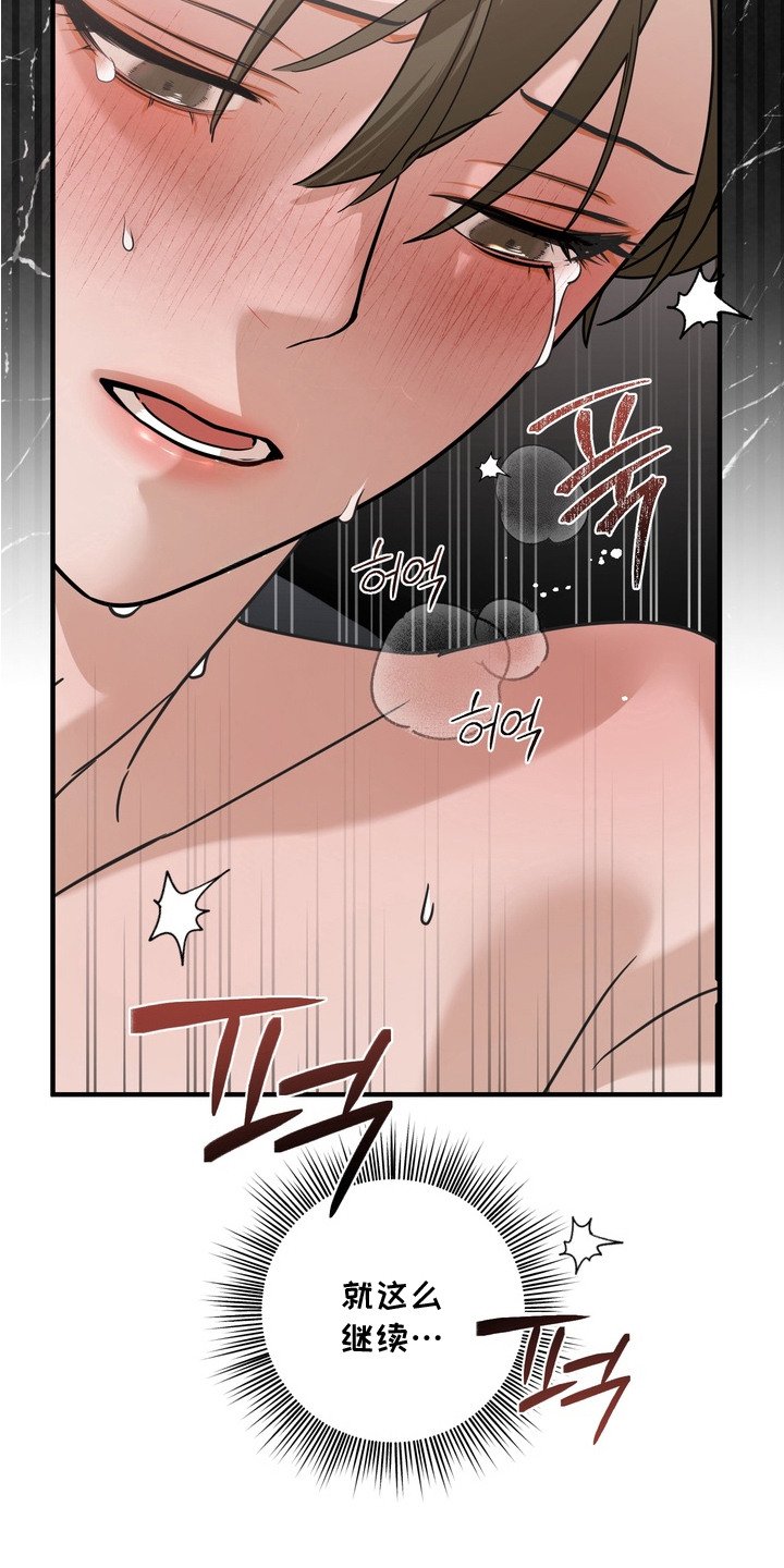 第9章：意识朦胧