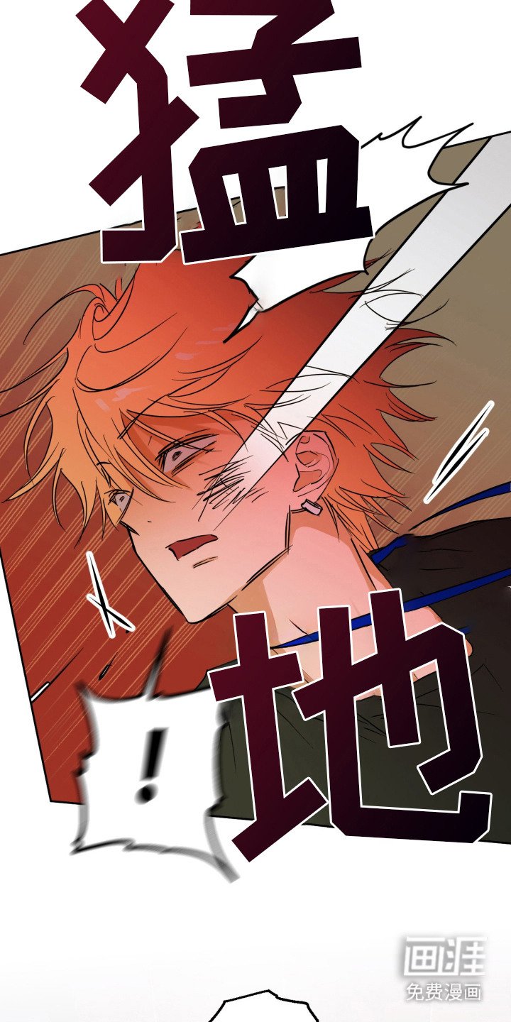 第1章：狼狈