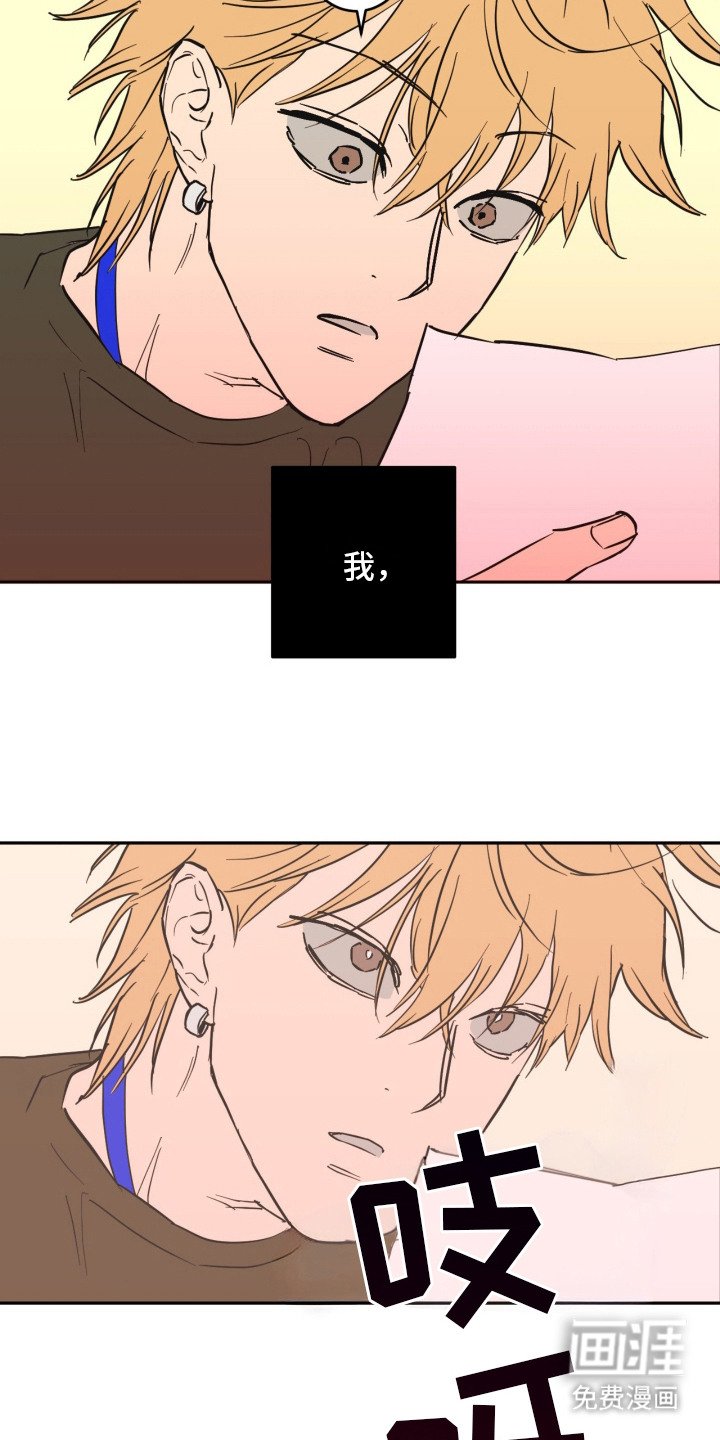 第3章：模特