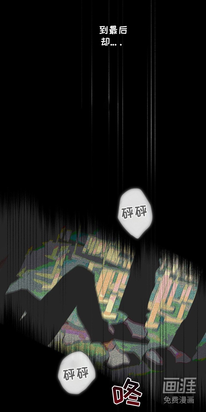 第3章：模特
