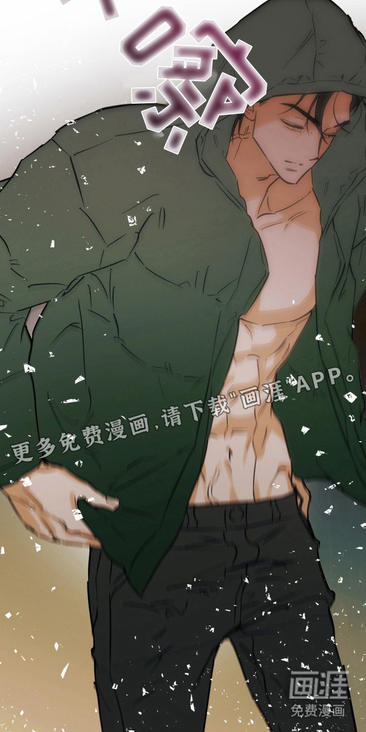 第4章：好久不见
