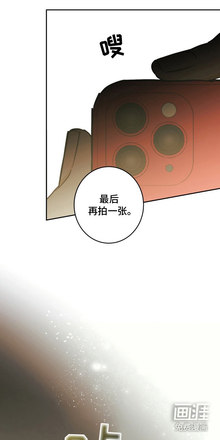 第4章：好久不见