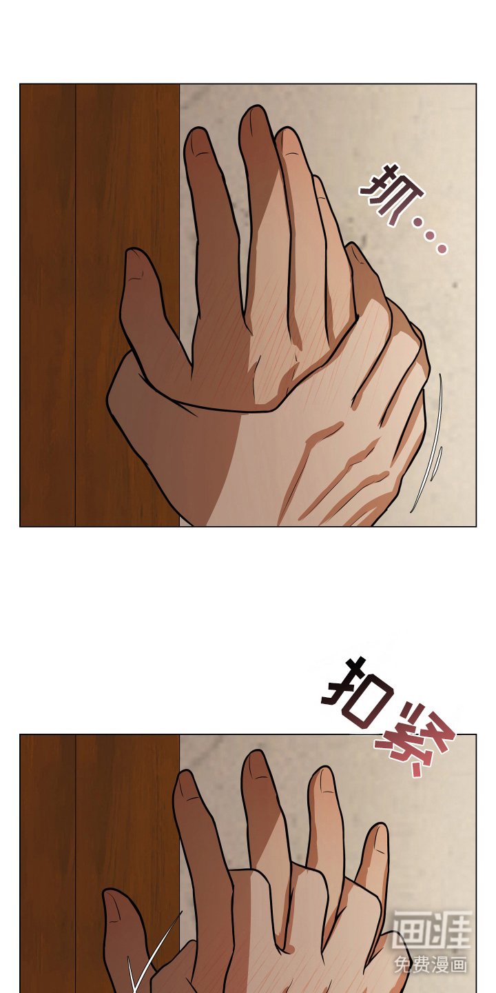 第1章：不合格