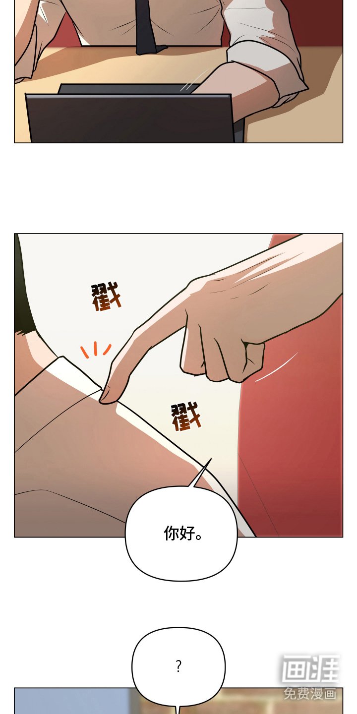 第1章：不合格