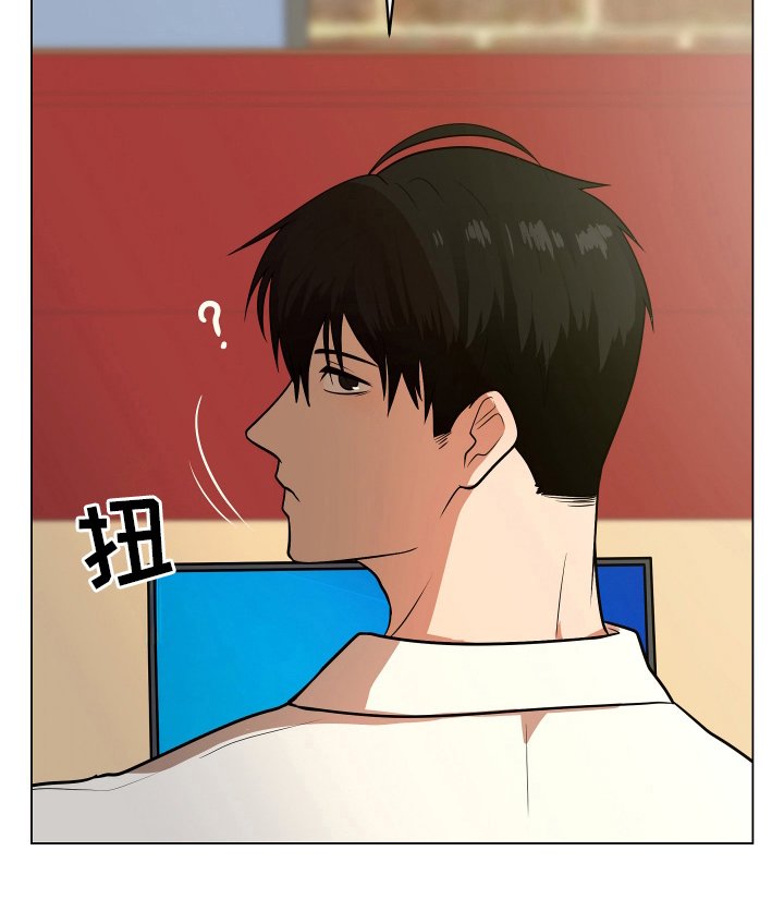 第1章：不合格