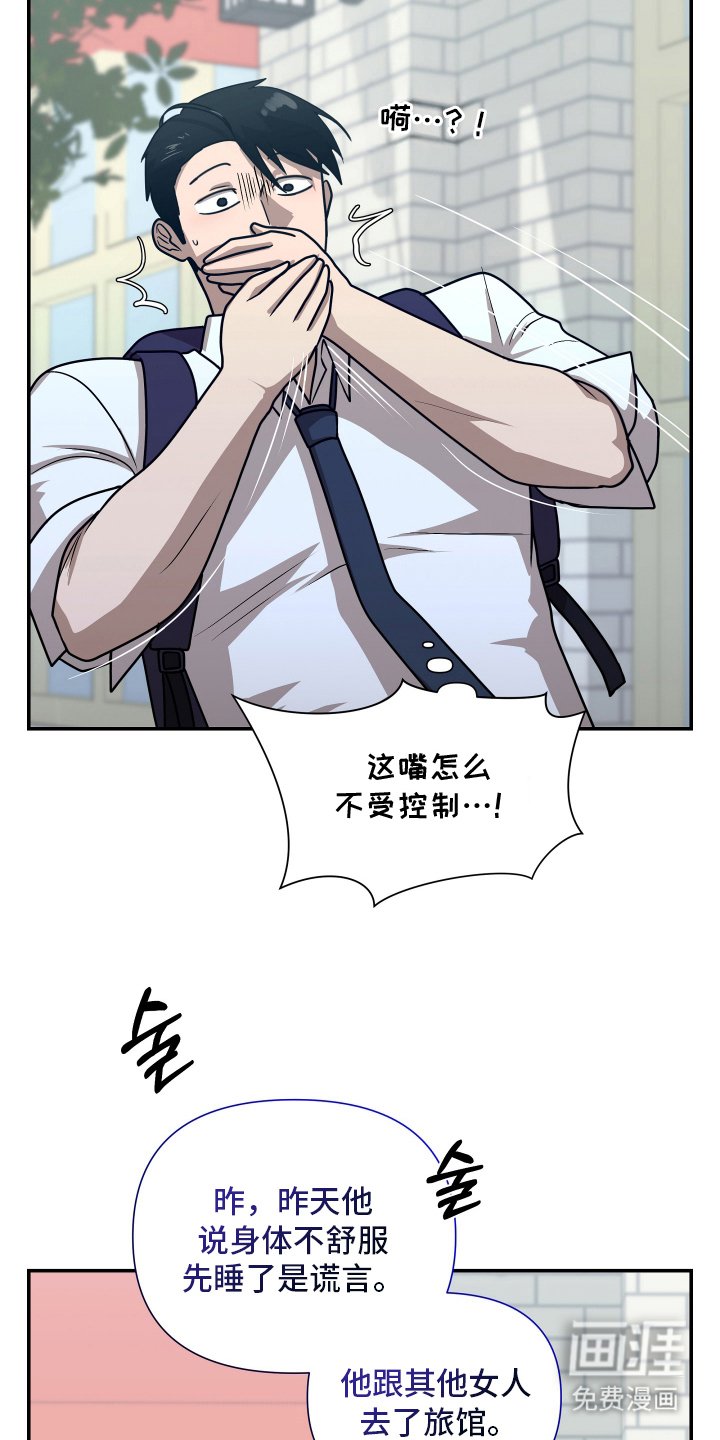 第10章：接受神力