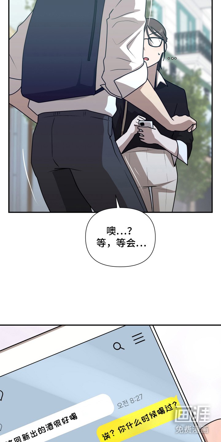 第10章：接受神力