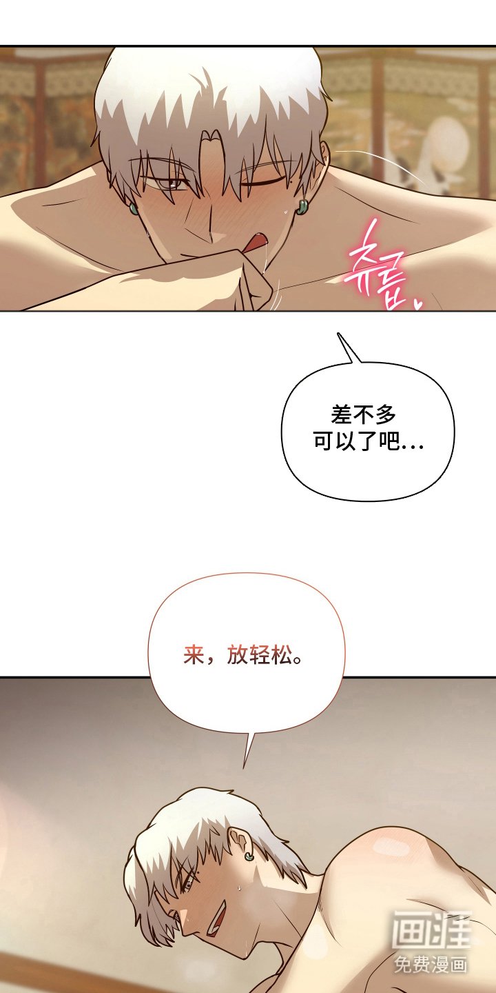 第11章：很不平凡