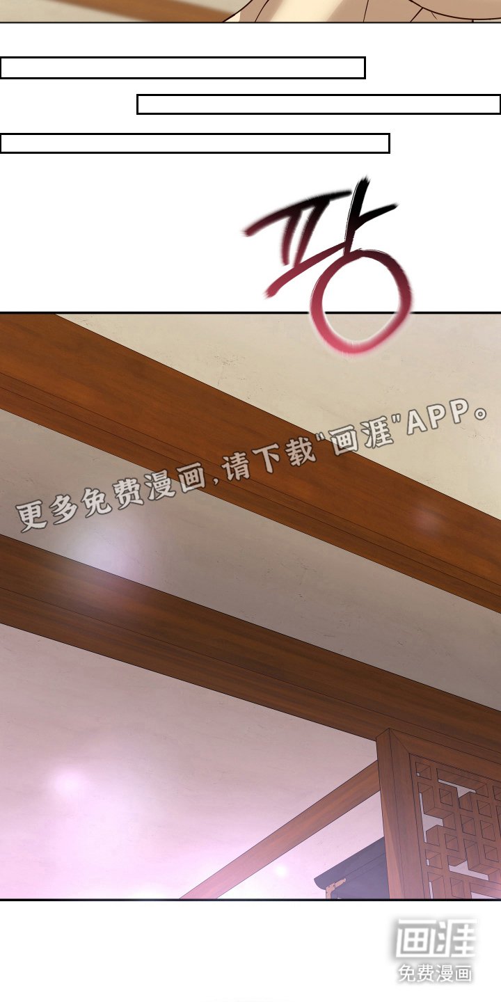 第11章：很不平凡