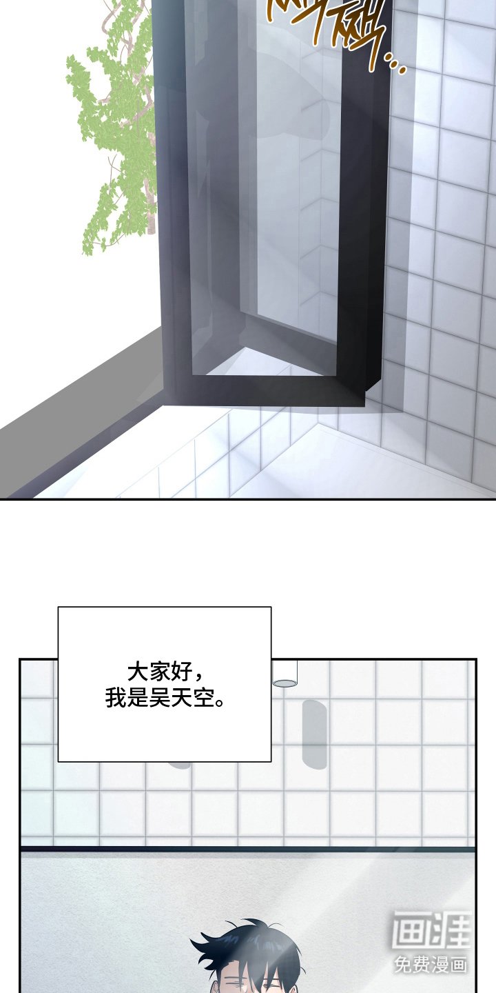 第11章：很不平凡