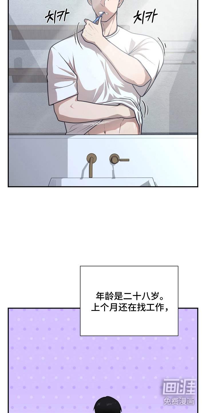 第11章：很不平凡