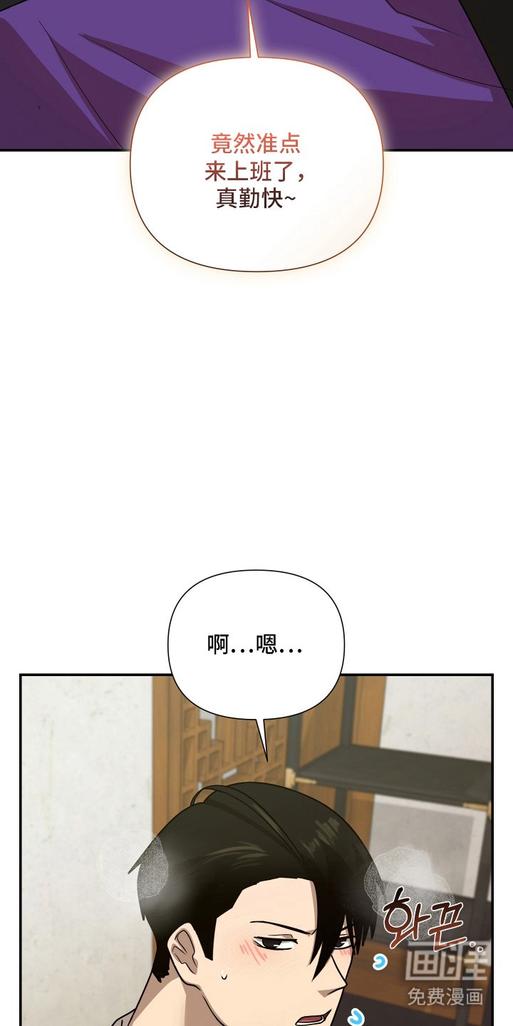 第11章：很不平凡