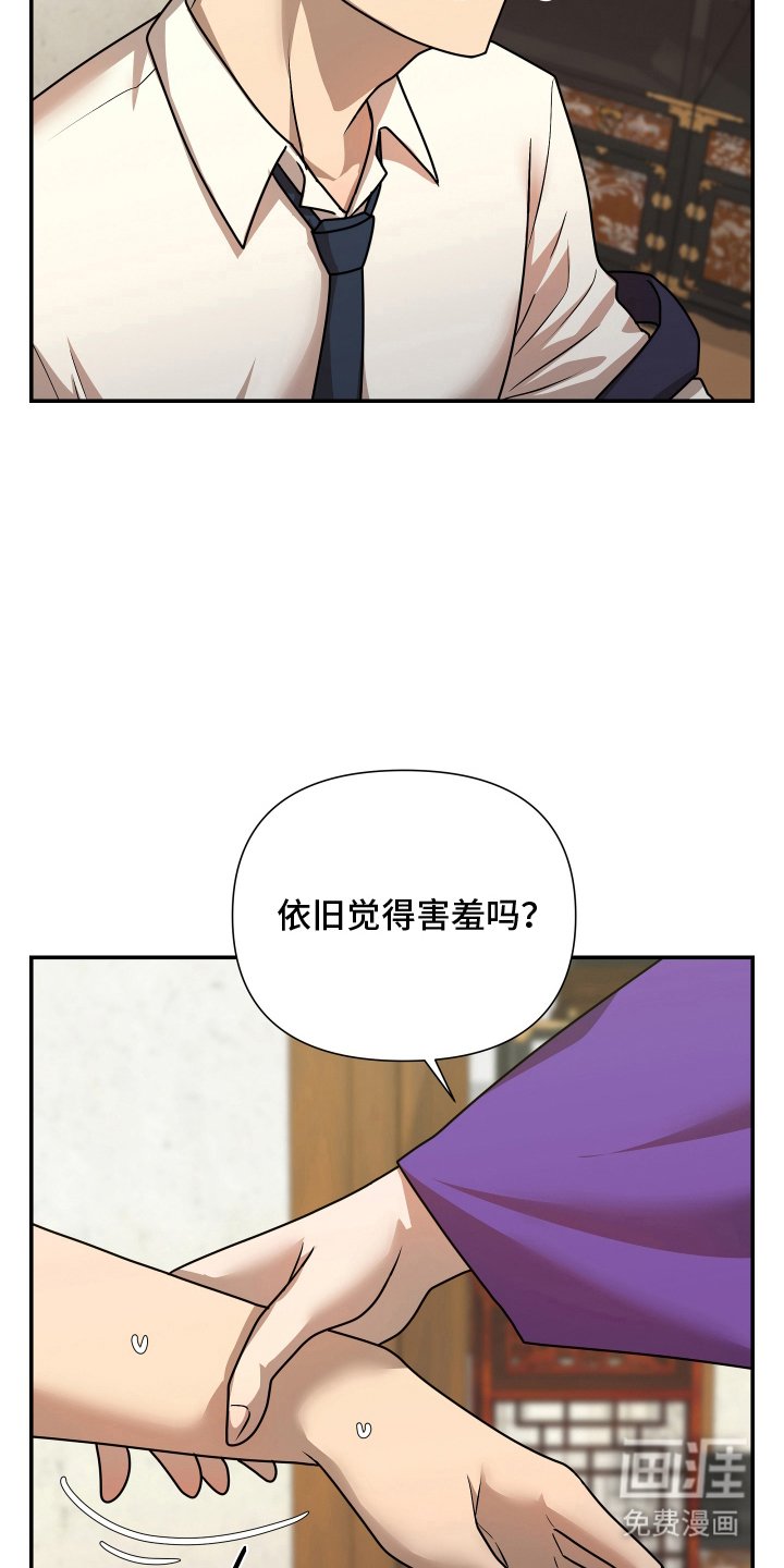 第11章：很不平凡