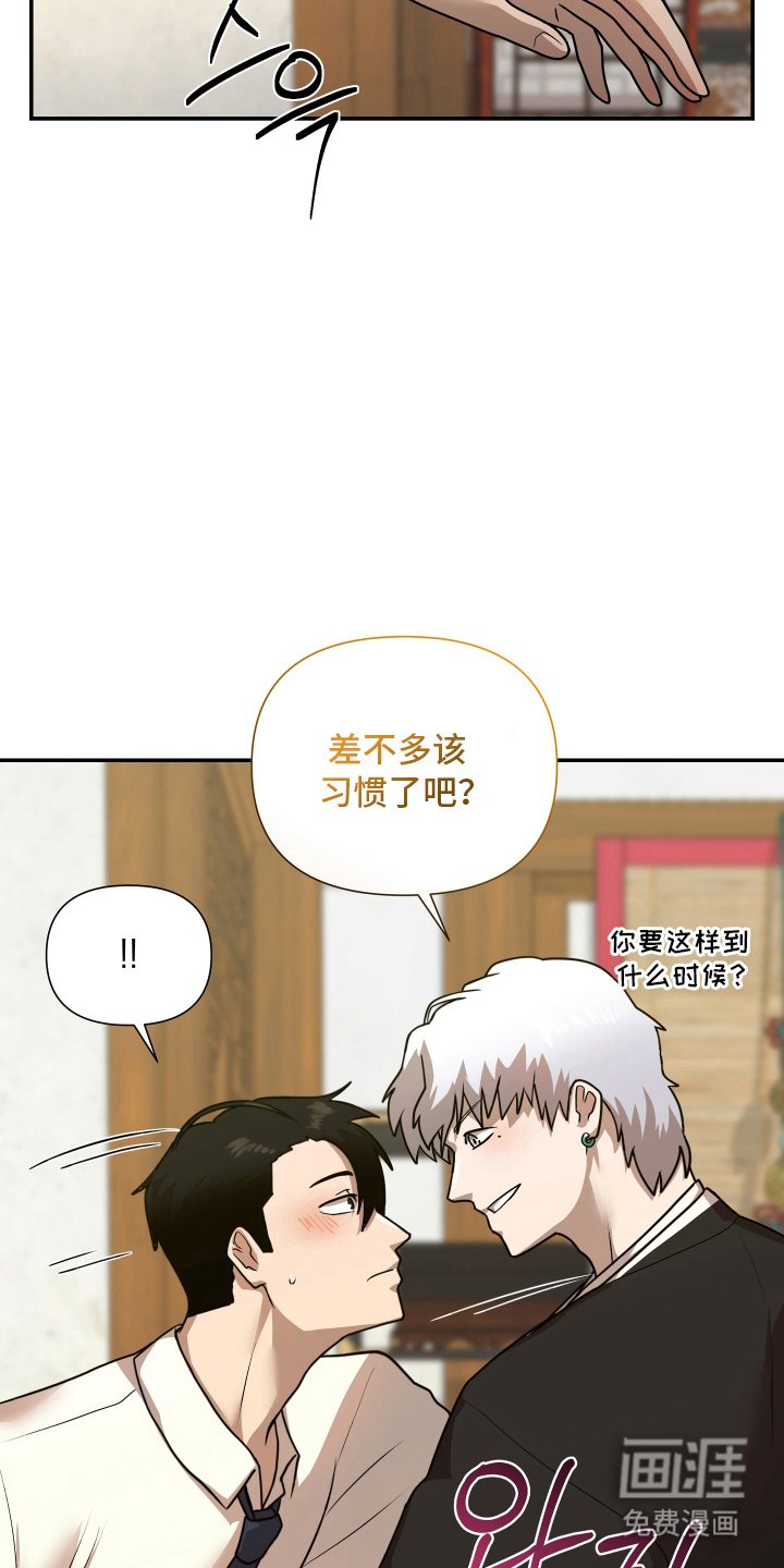 第11章：很不平凡