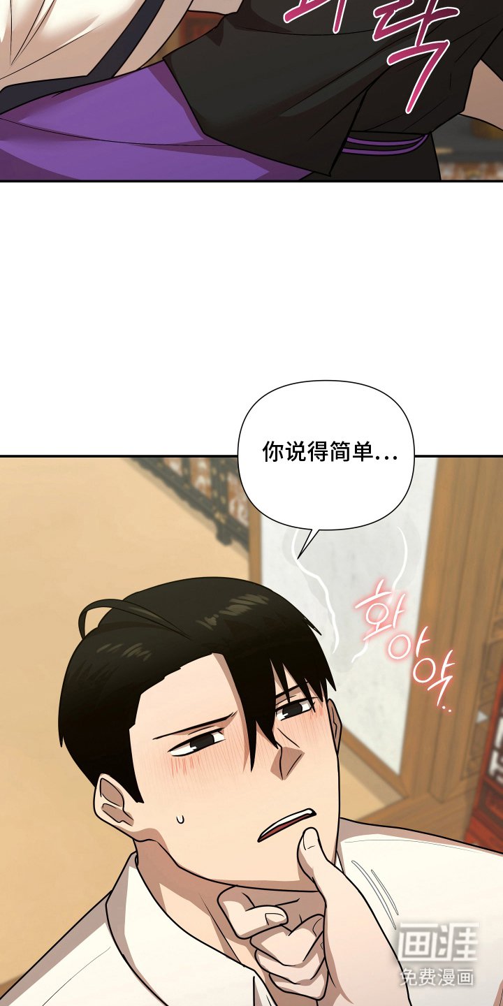 第11章：很不平凡