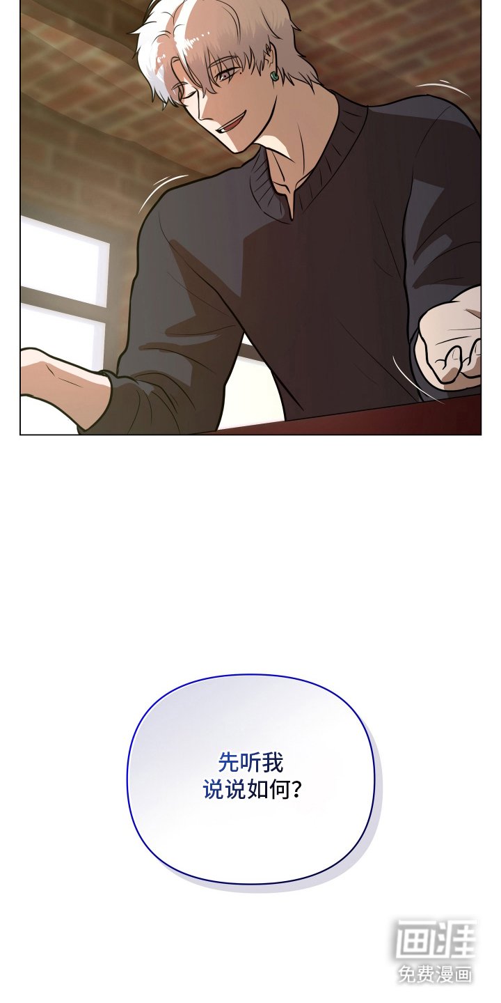 第2章：符