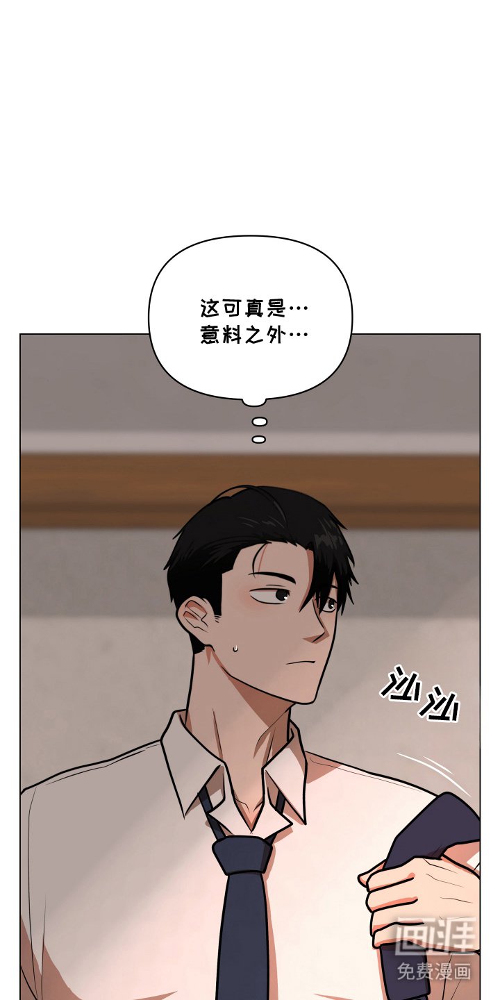 第2章：符