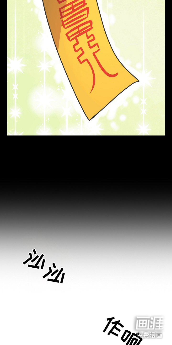 第2章：符