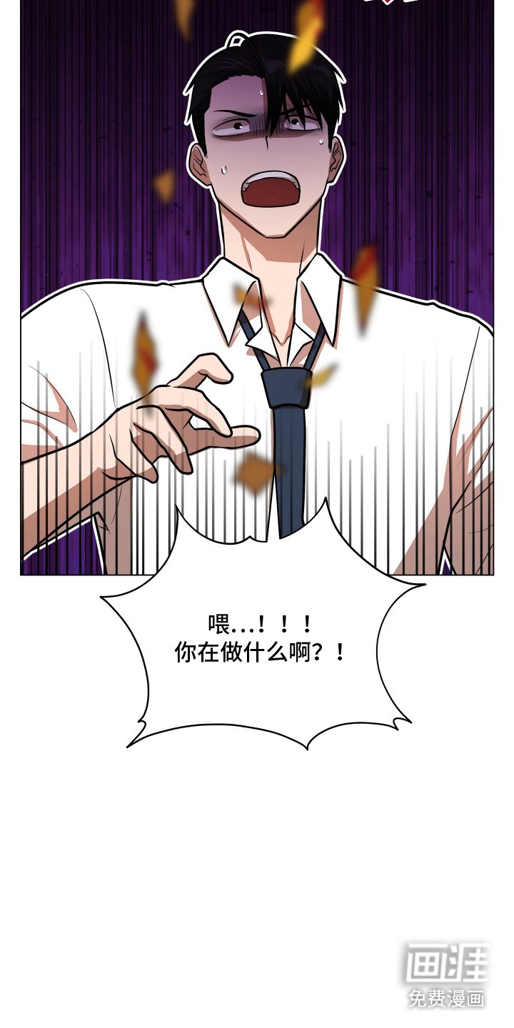 第2章：符