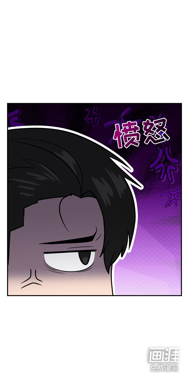第2章：符