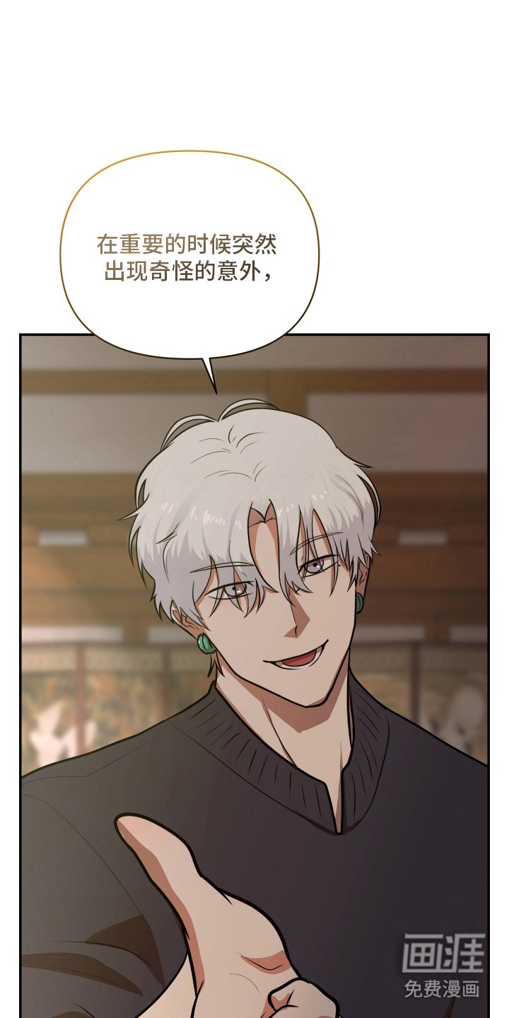第2章：符