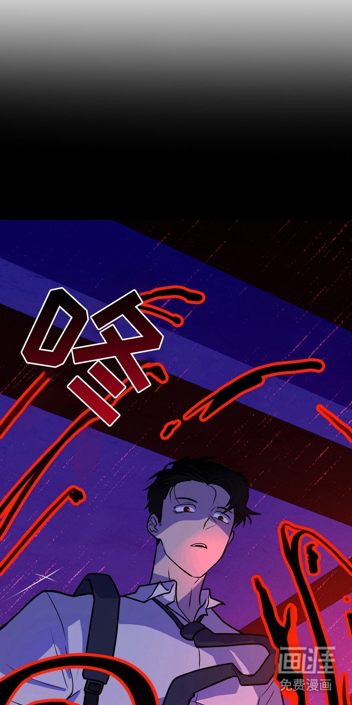 第3章：到此为止