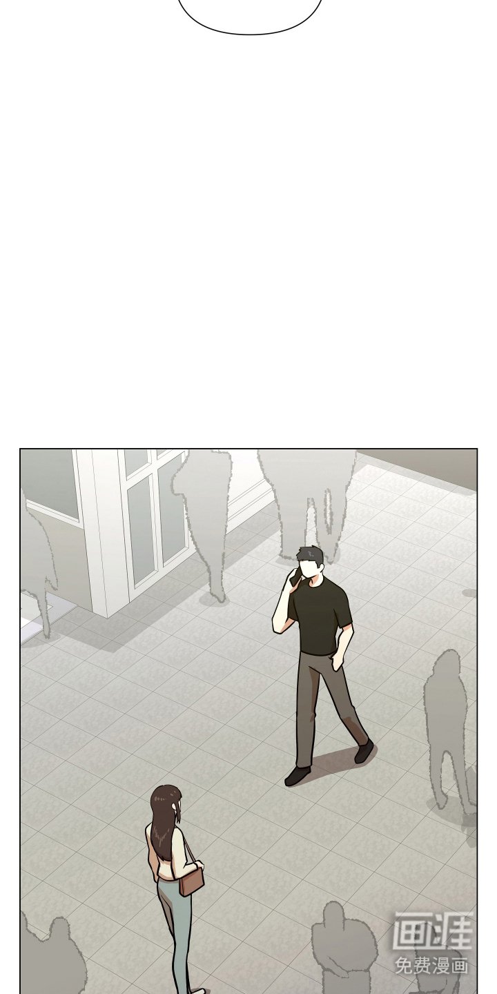 第4章：命中注定