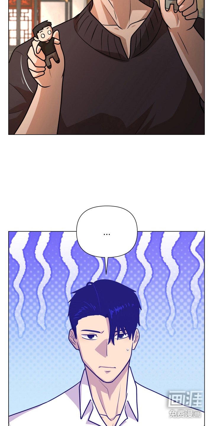 第5章：爱与快乐