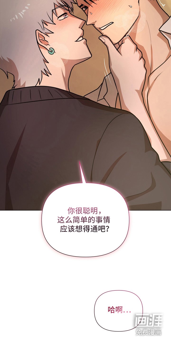 第5章：爱与快乐