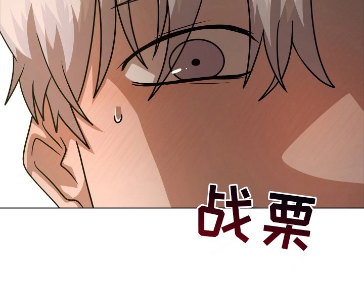 第5章：爱与快乐