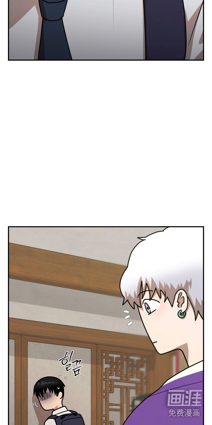 第7章：代理人