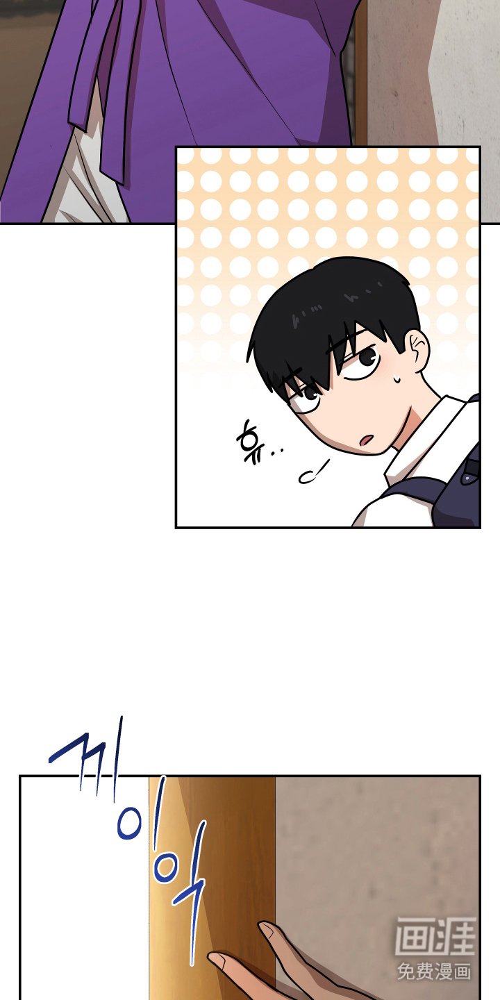 第7章：代理人