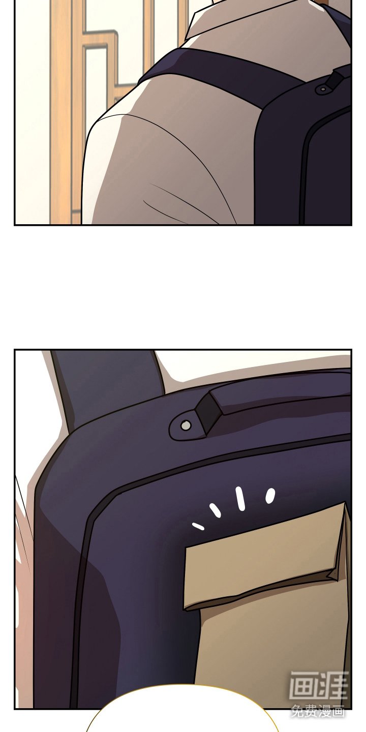 第7章：代理人