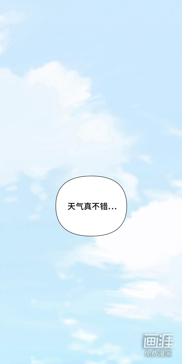 第7章：代理人