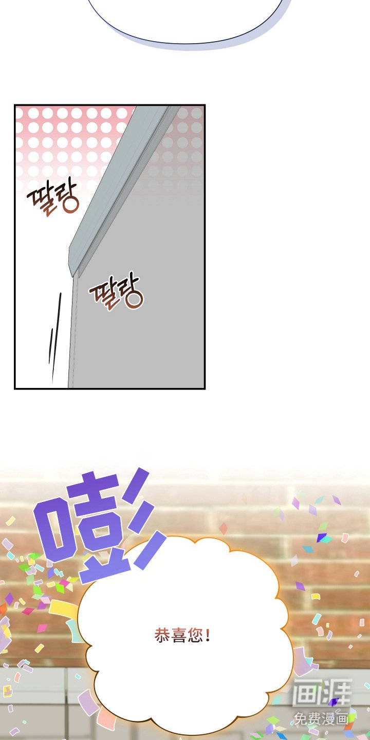 第7章：代理人