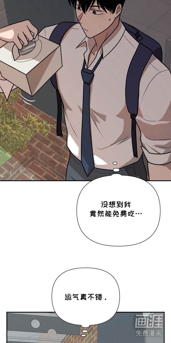 第7章：代理人