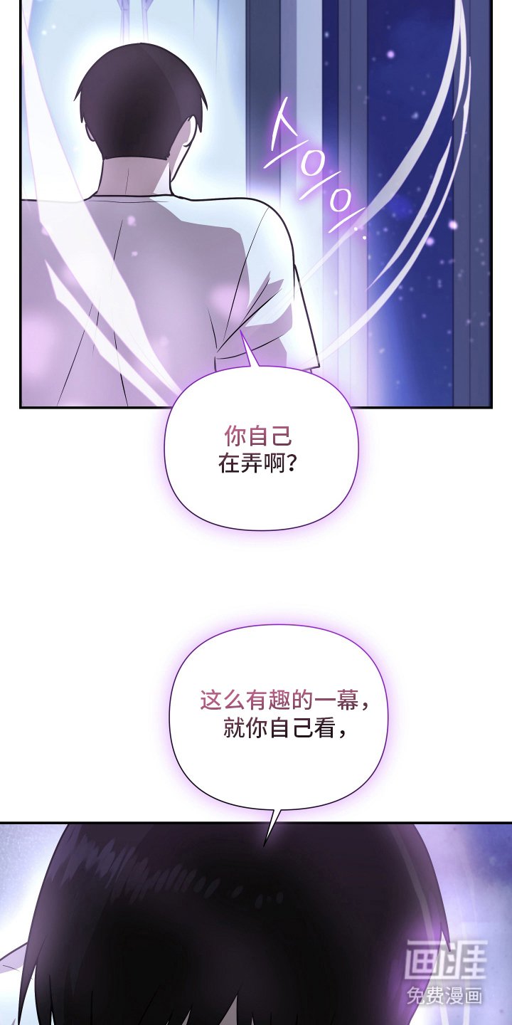 第8章：奇怪的一天