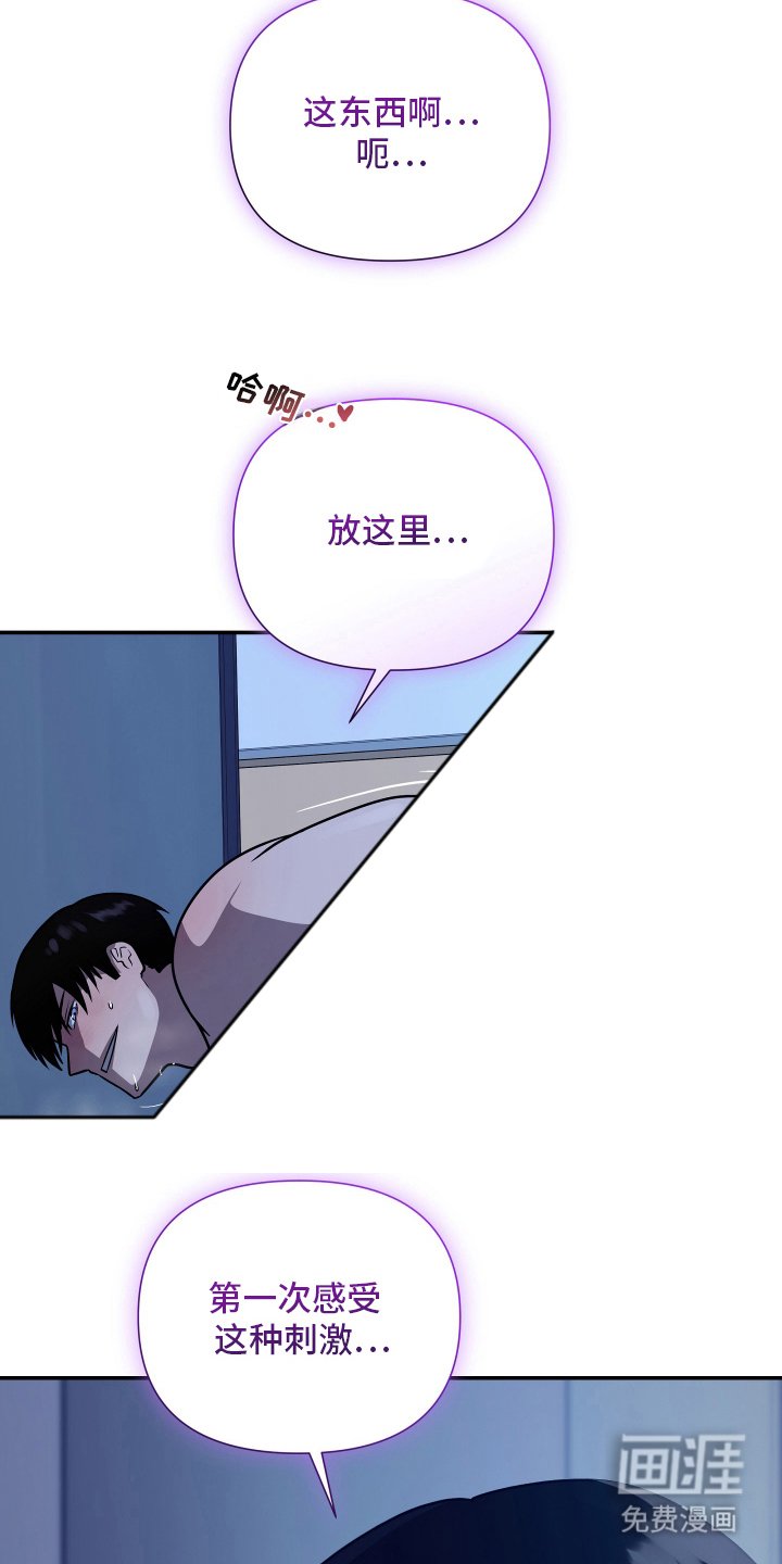 第9章：找他算账