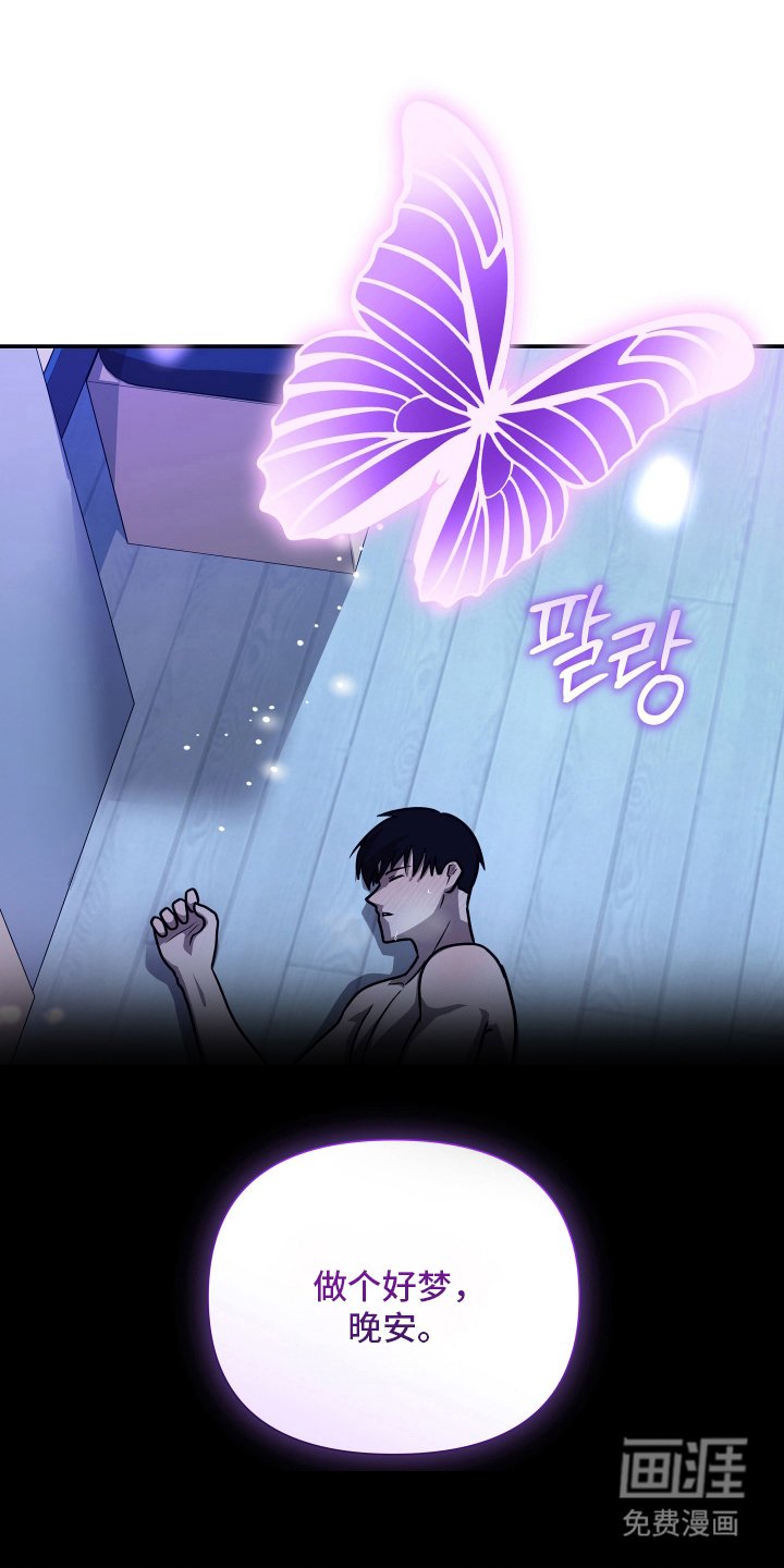 第9章：找他算账