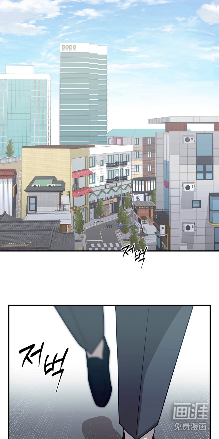 第9章：找他算账