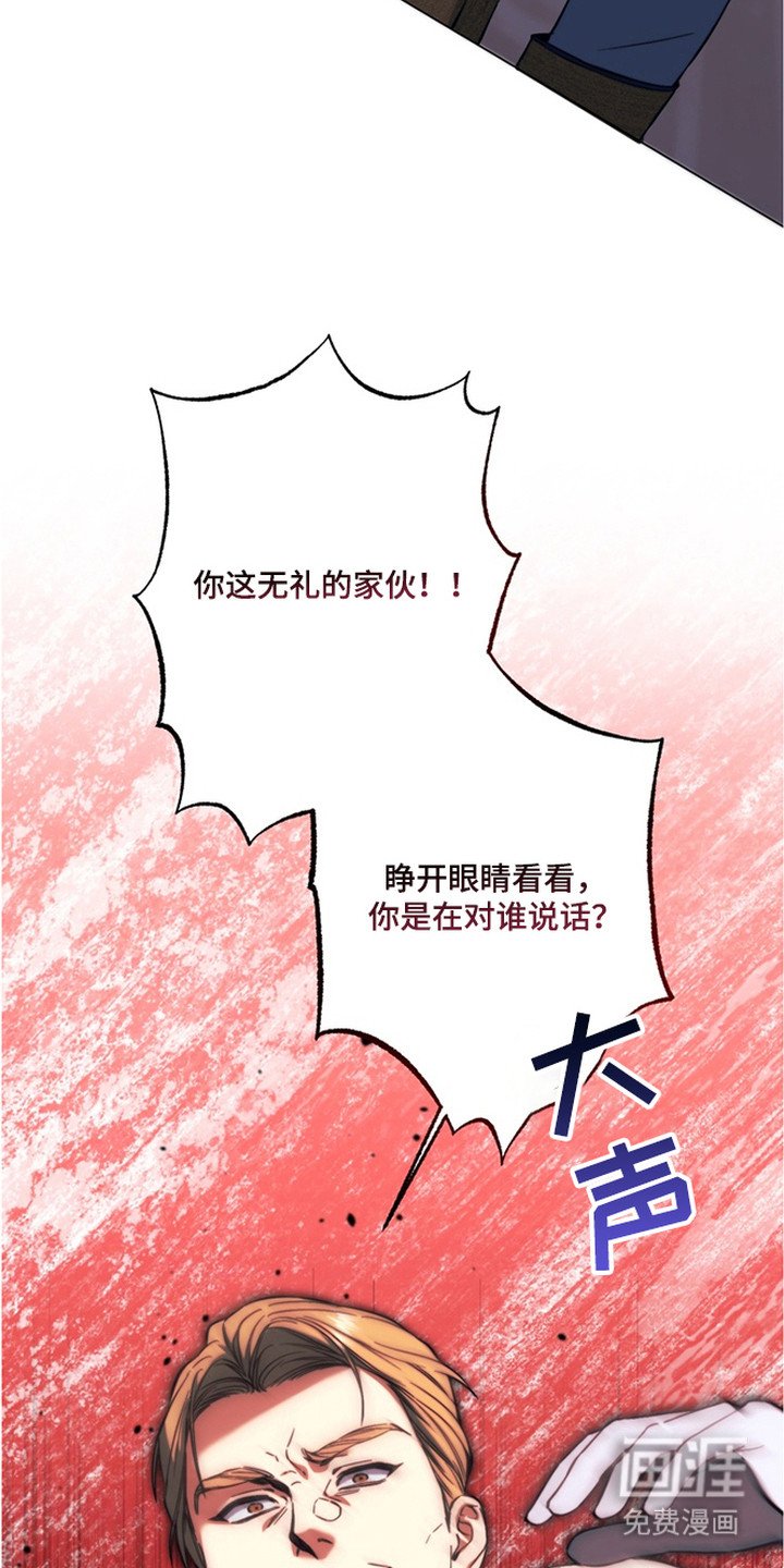 第1章：皇子