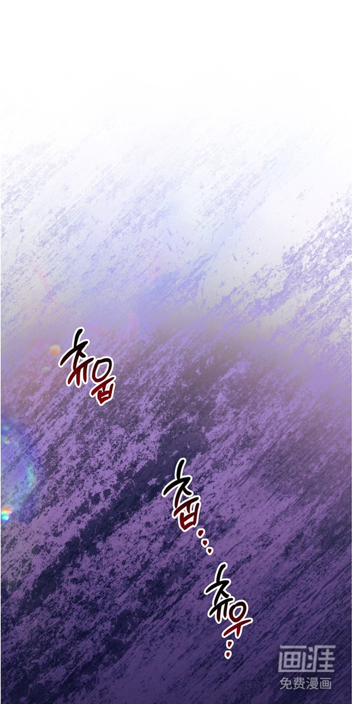 第10章：噩梦