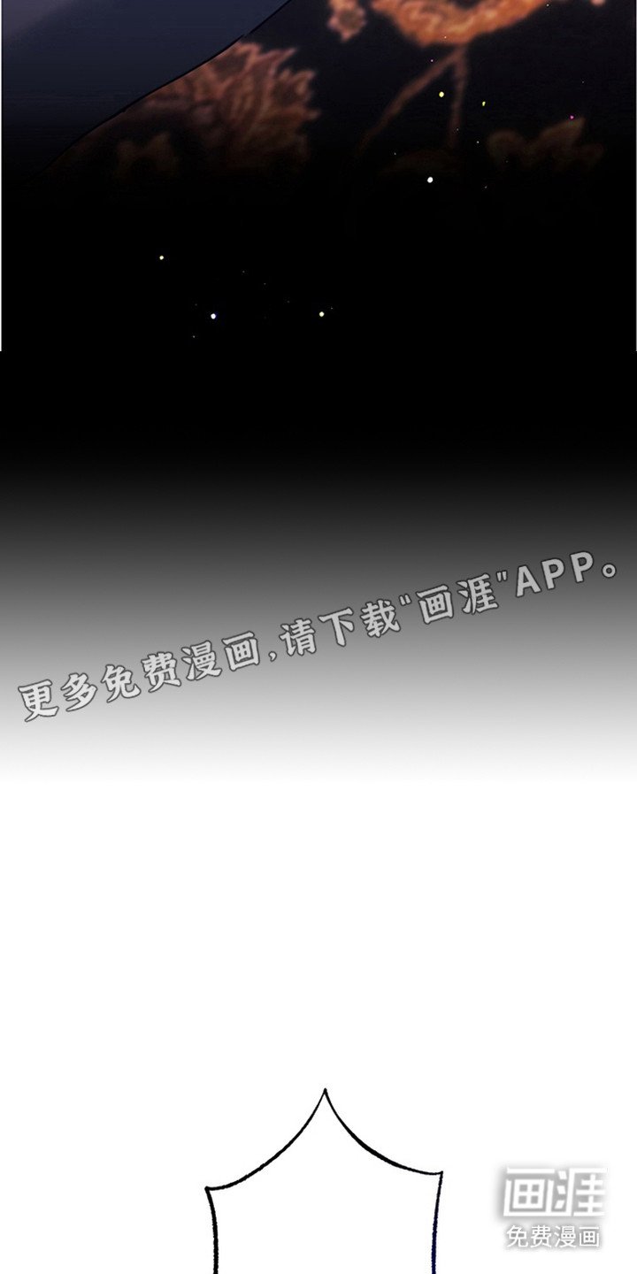 第10章：噩梦