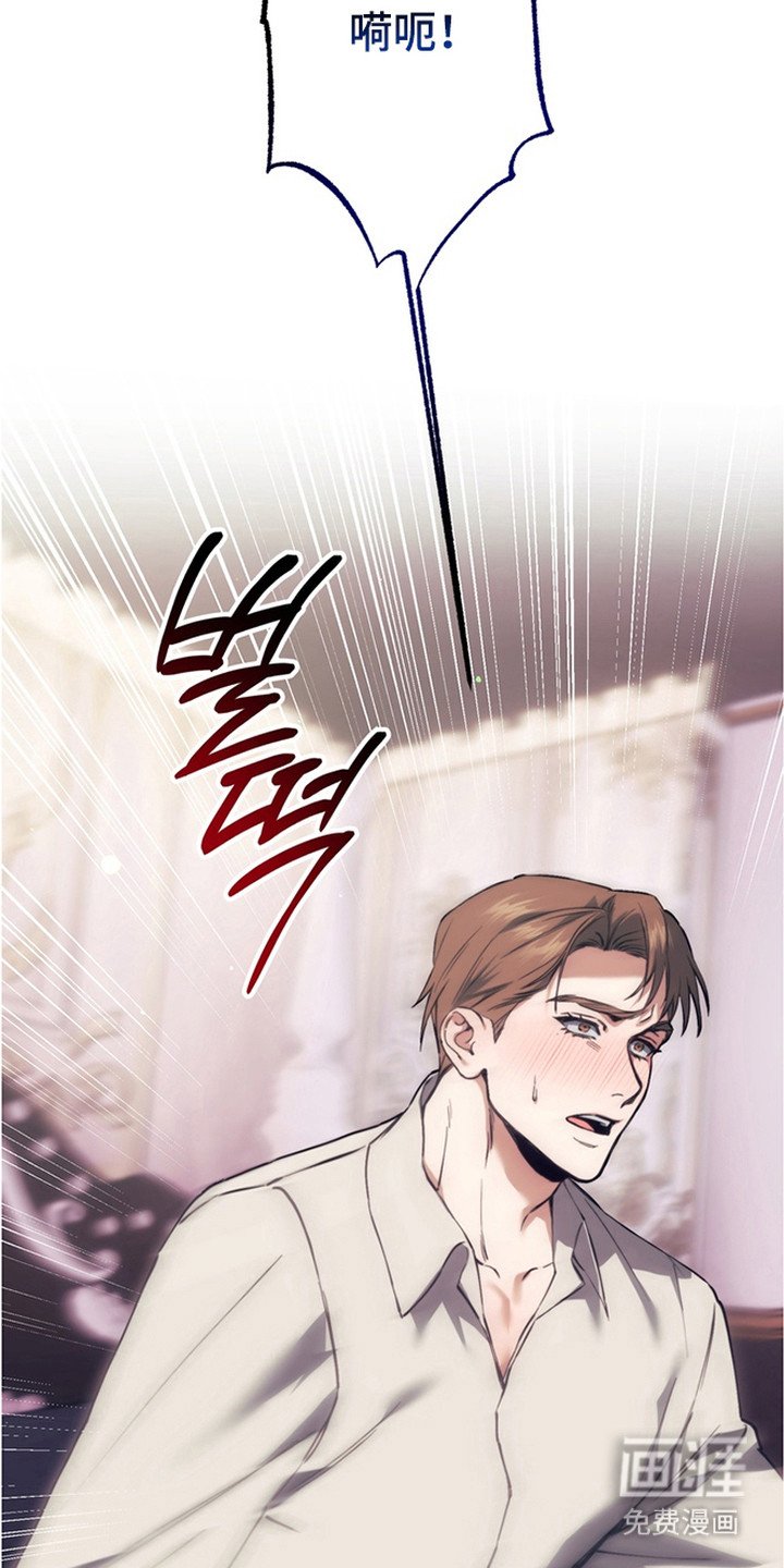 第10章：噩梦