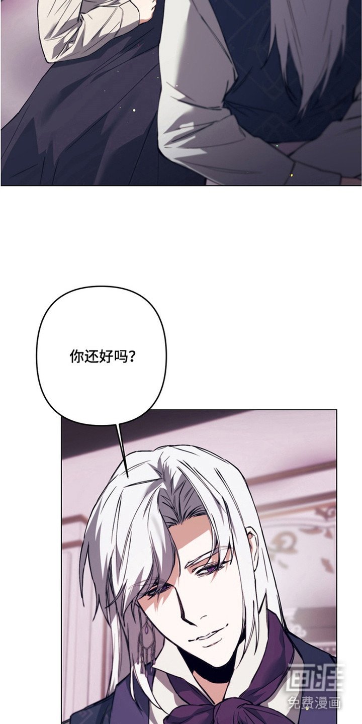 第10章：噩梦