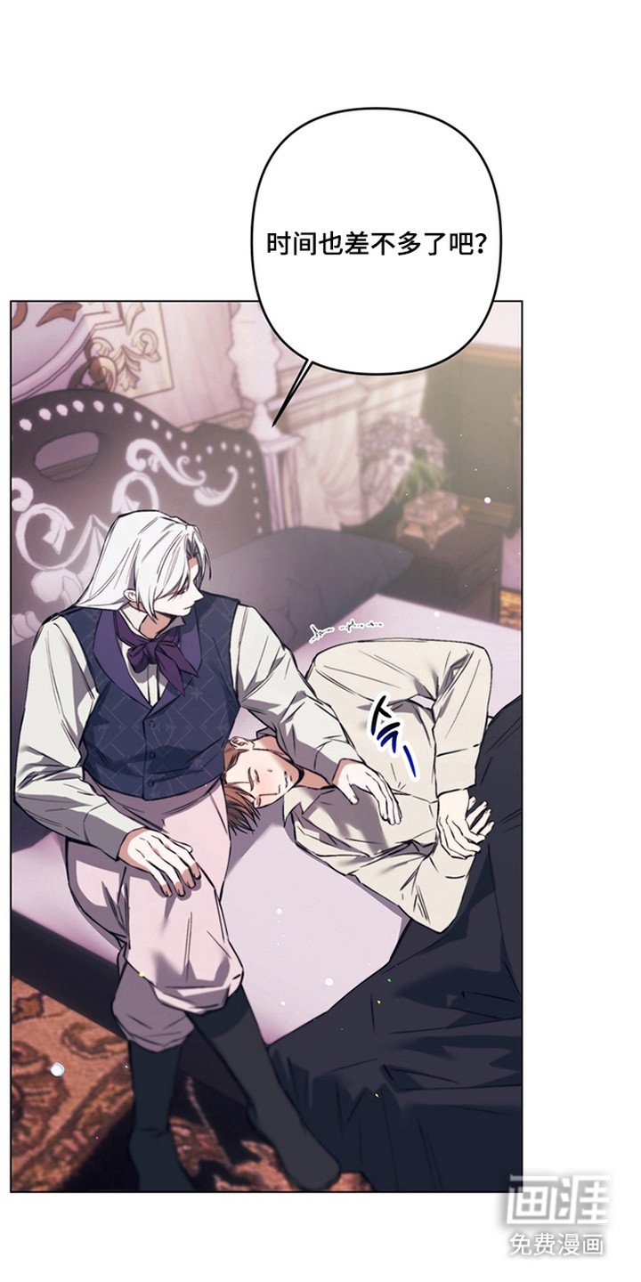 第11章：魔物蛋