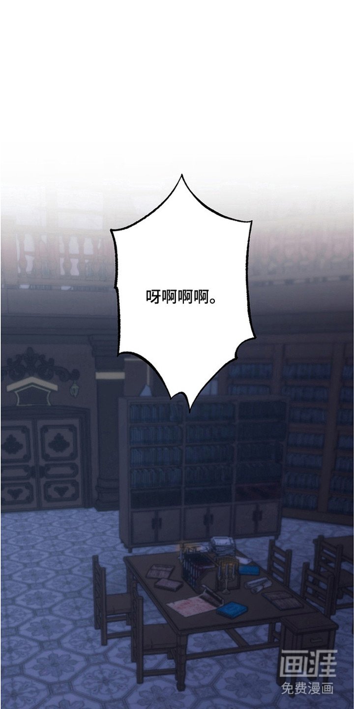 第12章：抢回去